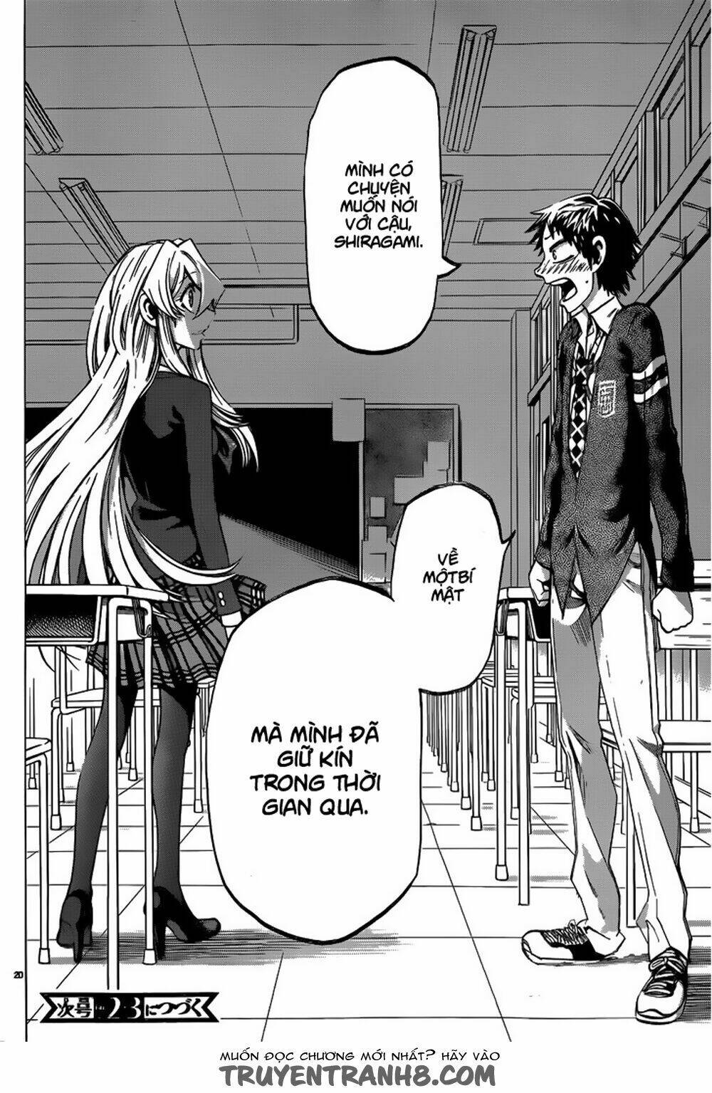 Jitsu Wa Watashi Wa Information: Chapter 43