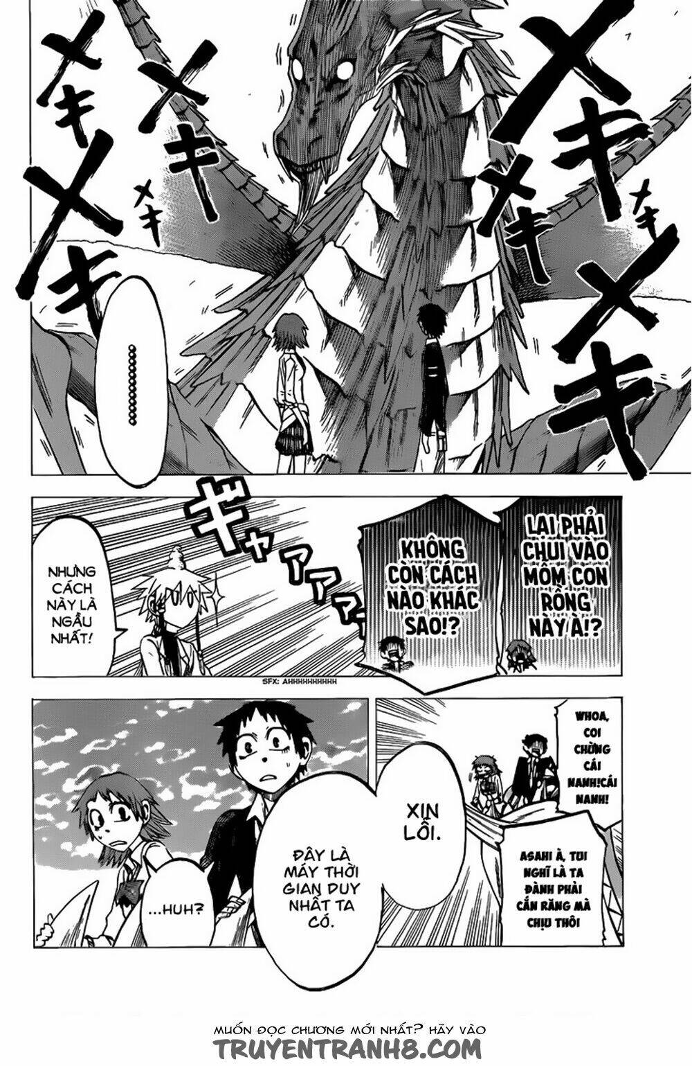 Jitsu Wa Watashi Wa Information: Chapter 43