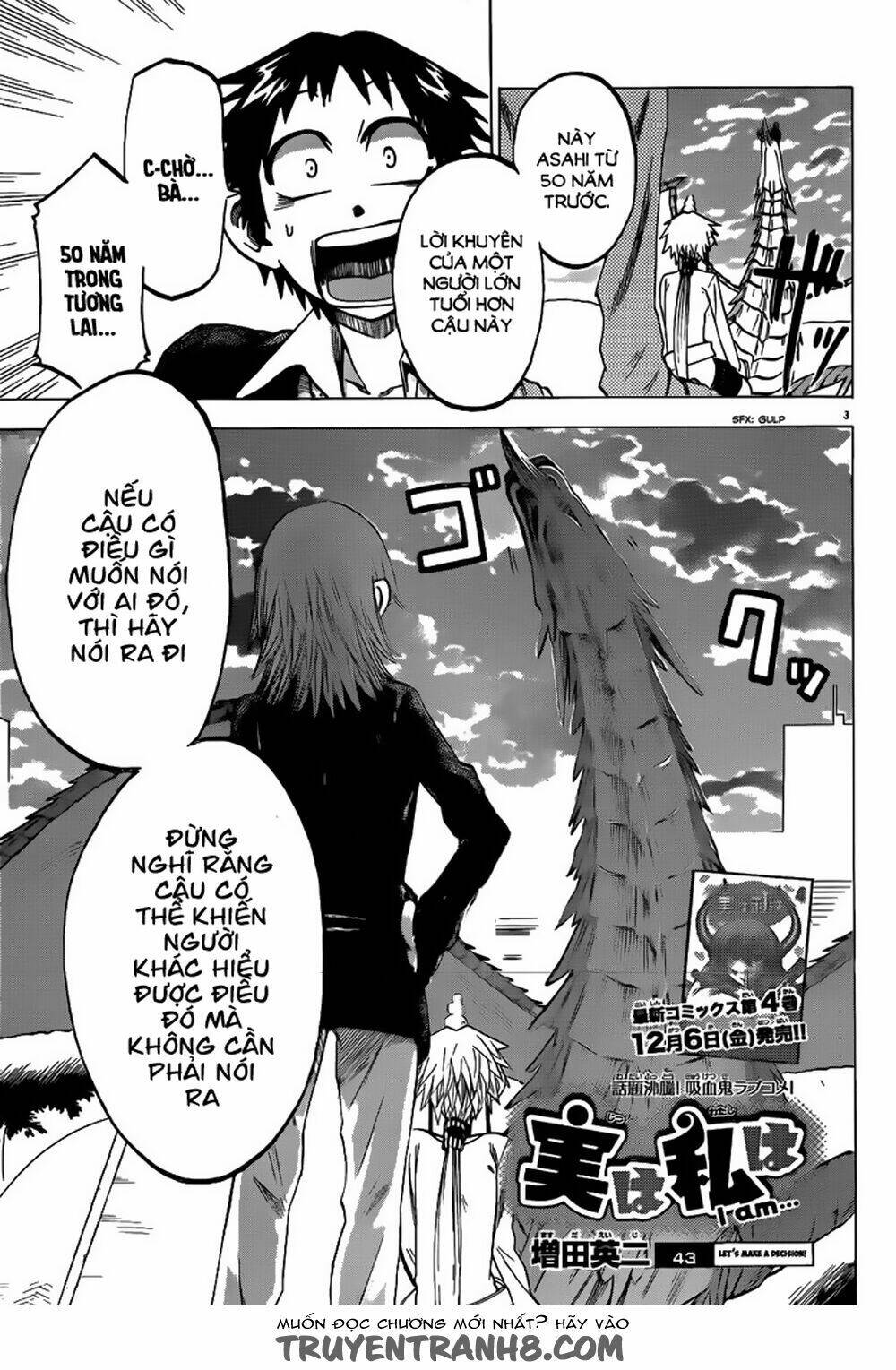 Jitsu Wa Watashi Wa Information: Chapter 43