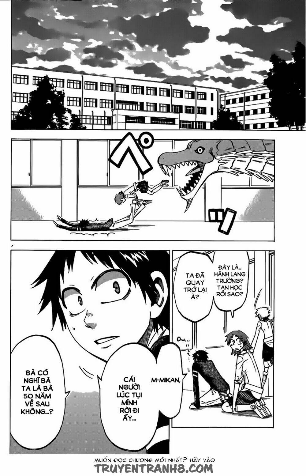 Jitsu Wa Watashi Wa Information: Chapter 43