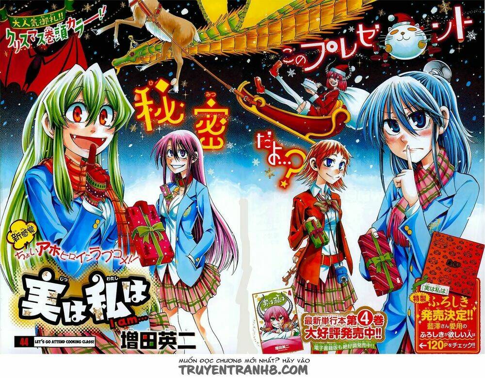 Jitsu Wa Watashi Wa Information: Chapter 44