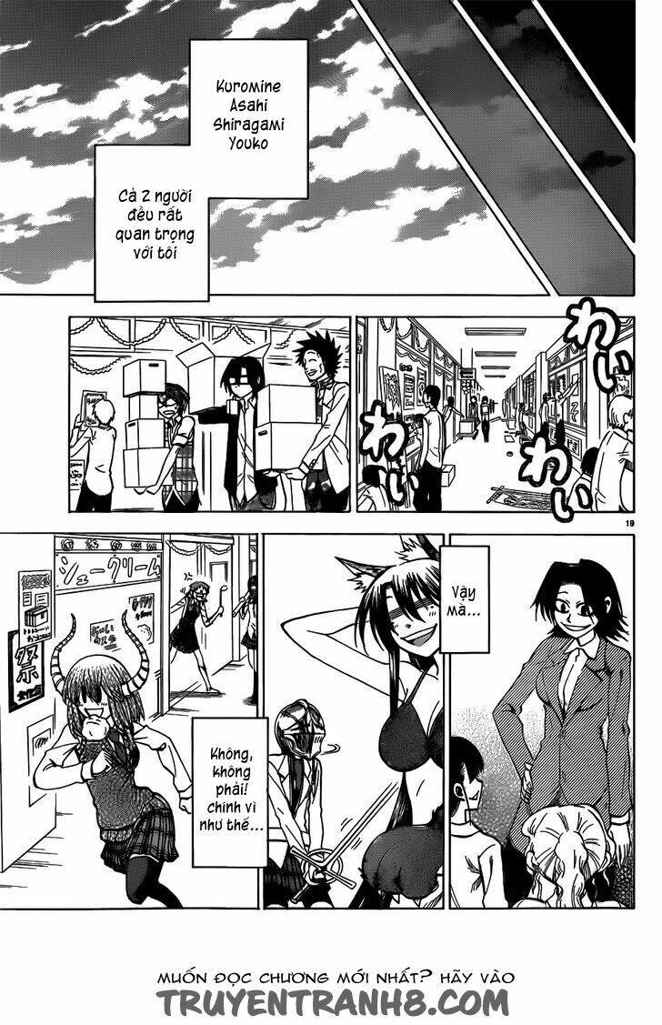 Jitsu Wa Watashi Wa Information: Chapter 44