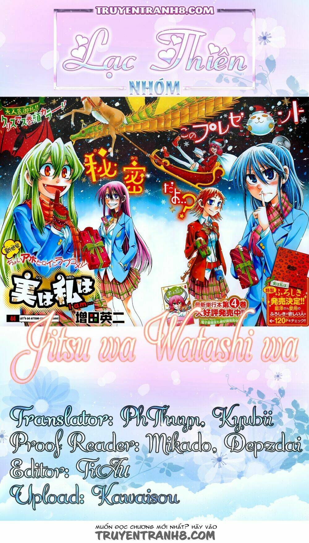 Jitsu Wa Watashi Wa Information: Chapter 44