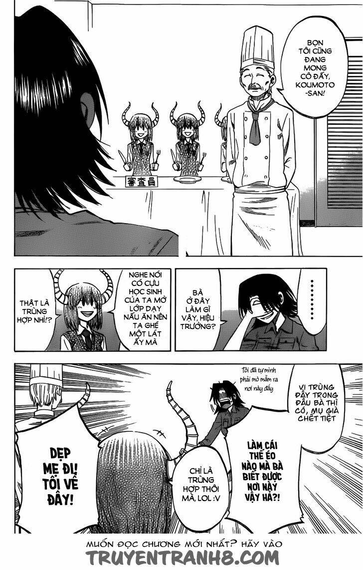 Jitsu Wa Watashi Wa Information: Chapter 44