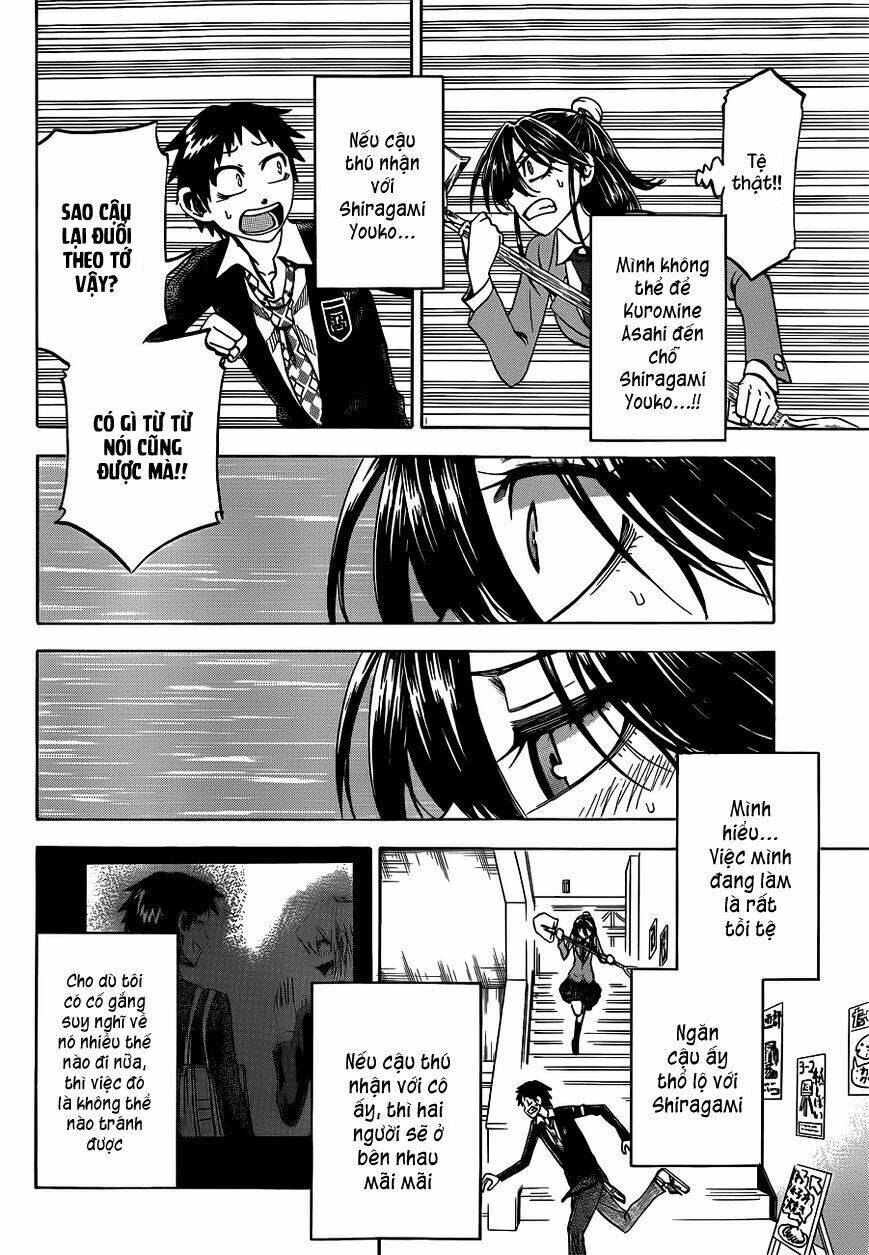 Jitsu Wa Watashi Wa Information: Chapter 46