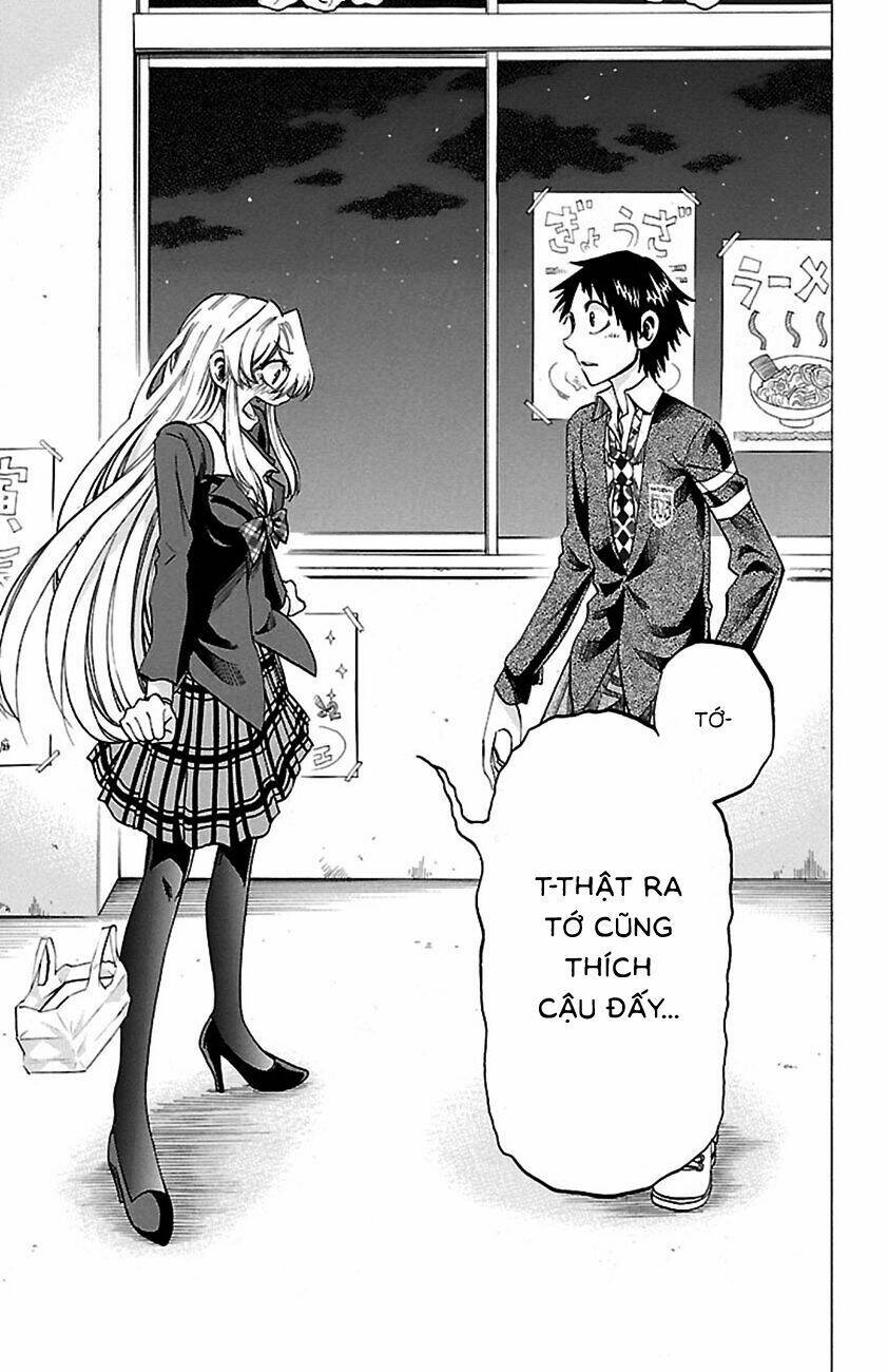 Jitsu Wa Watashi Wa Information: Chapter 47
