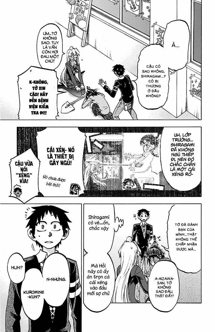 Jitsu Wa Watashi Wa Information: Chapter 47