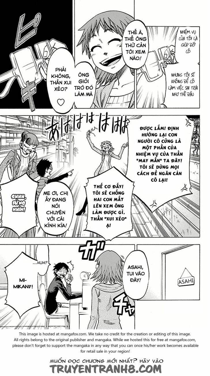 Jitsu Wa Watashi Wa Information: Chapter 48