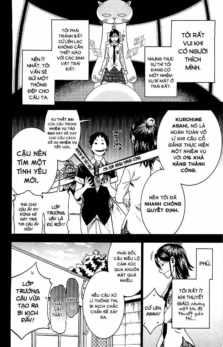 Jitsu Wa Watashi Wa Information: Chapter 5