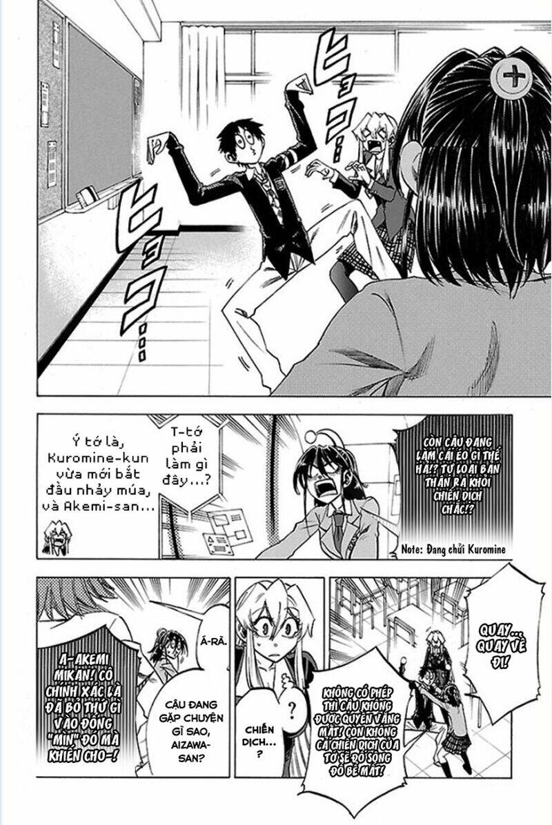 Jitsu Wa Watashi Wa Information: Chapter 50