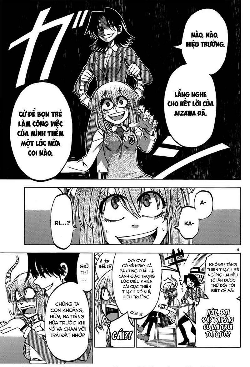 Jitsu Wa Watashi Wa Information: Chapter 51