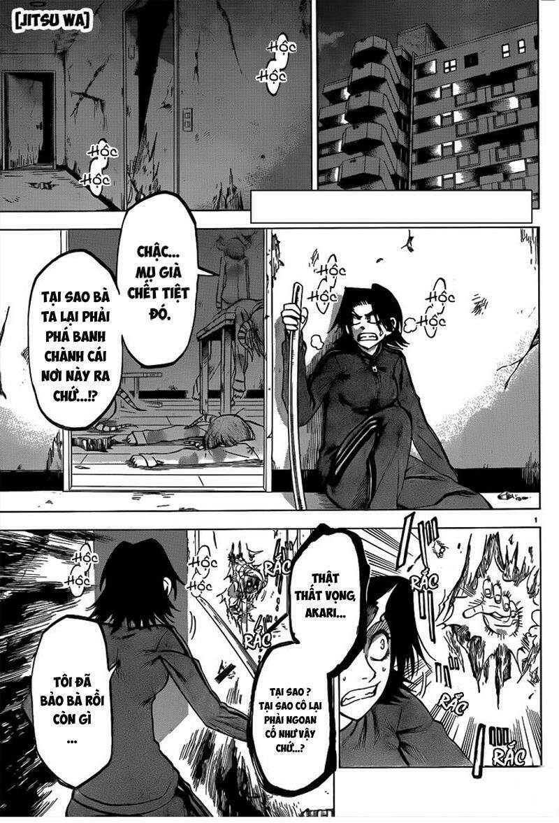 Jitsu Wa Watashi Wa Information: Chapter 51