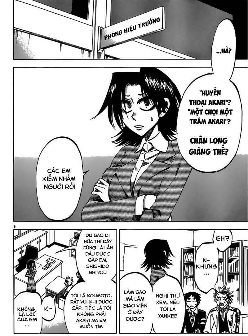 Jitsu Wa Watashi Wa Information: Chapter 53