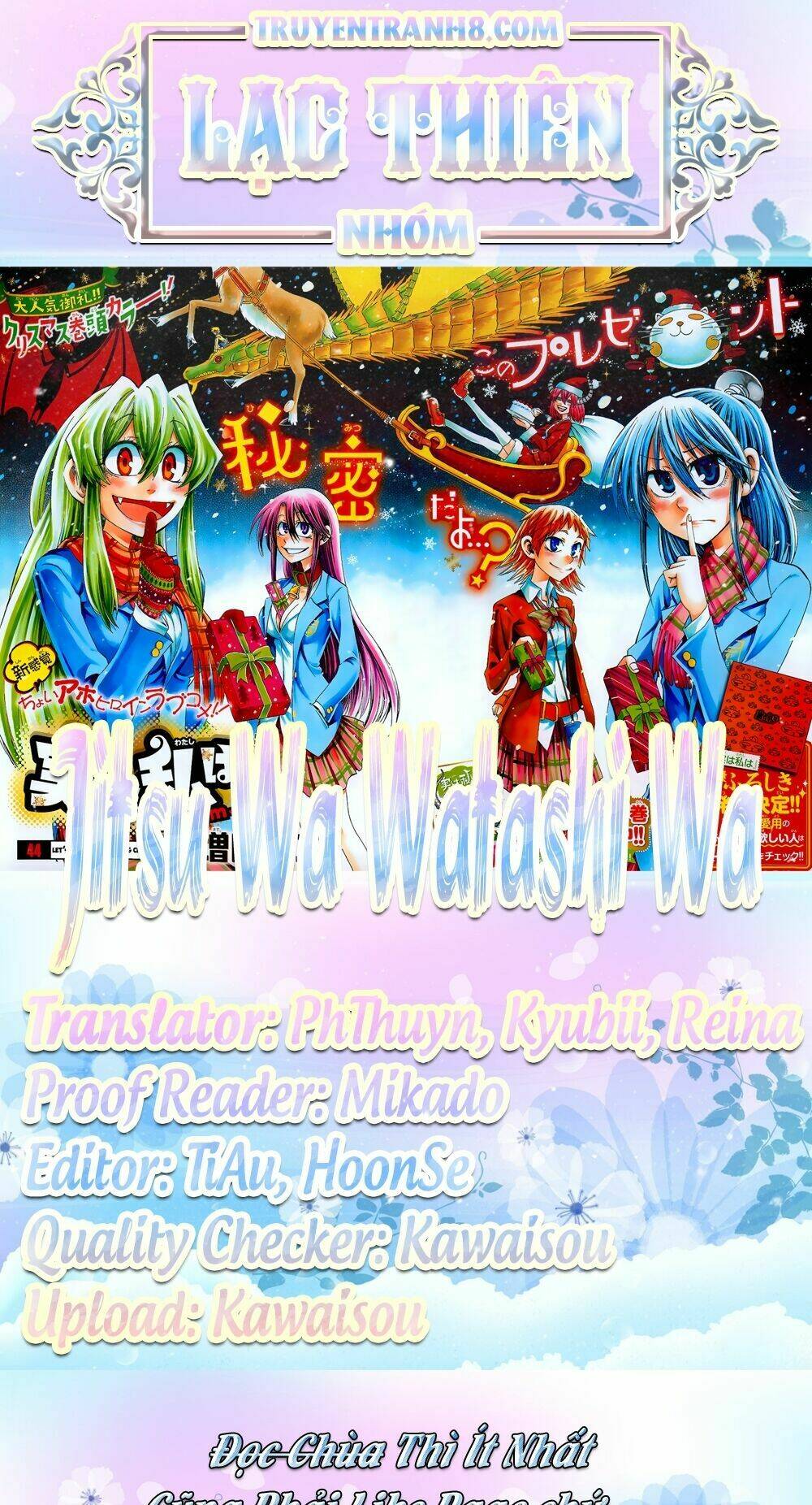 Jitsu Wa Watashi Wa Information: Chapter 57