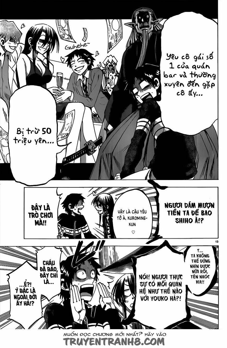 Jitsu Wa Watashi Wa Information: Chapter 58