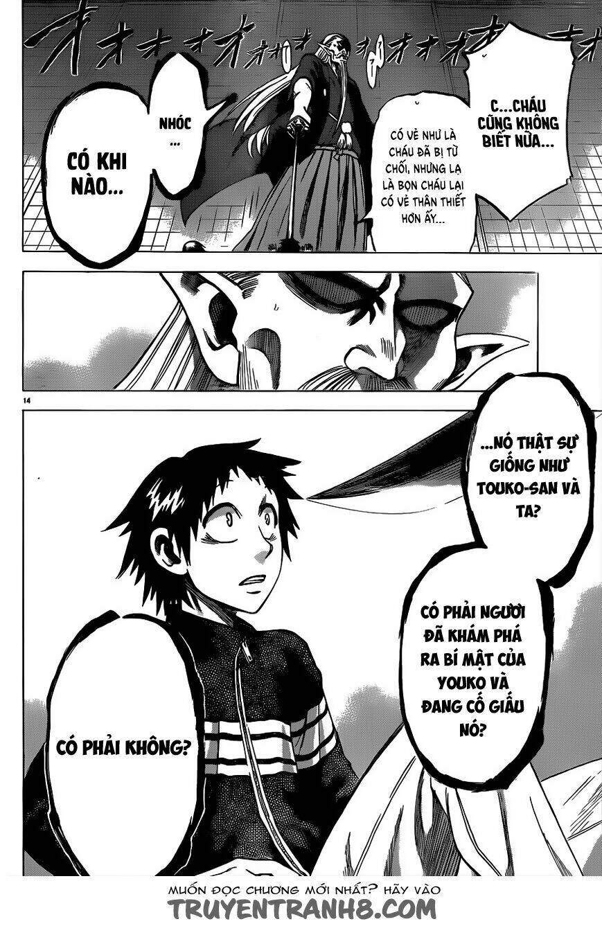 Jitsu Wa Watashi Wa Information: Chapter 58
