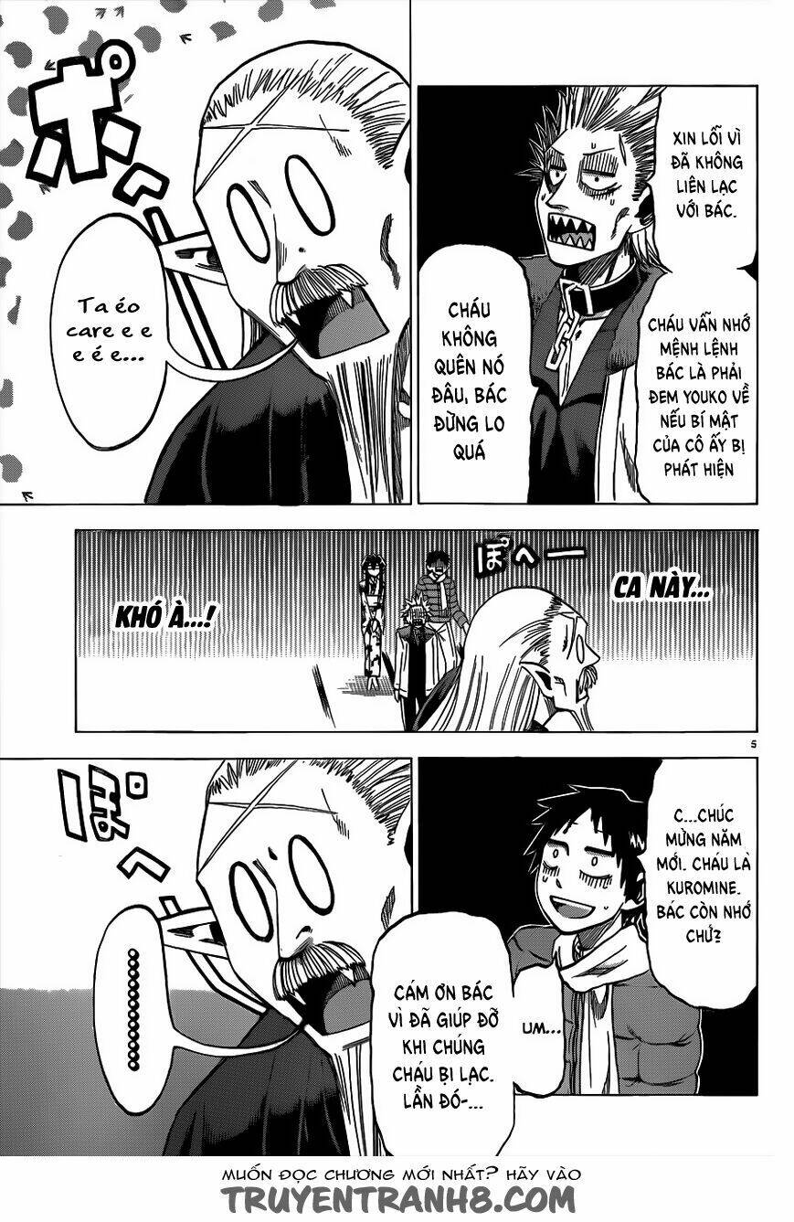 Jitsu Wa Watashi Wa Information: Chapter 58
