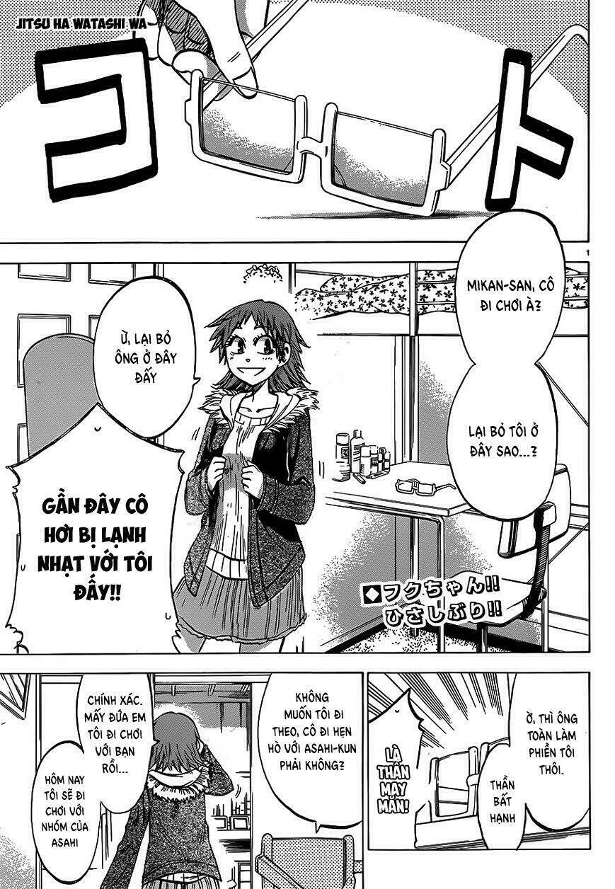 Jitsu Wa Watashi Wa Information: Chapter 59