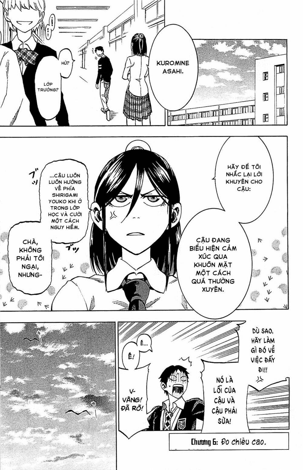 Jitsu Wa Watashi Wa Information: Chapter 6