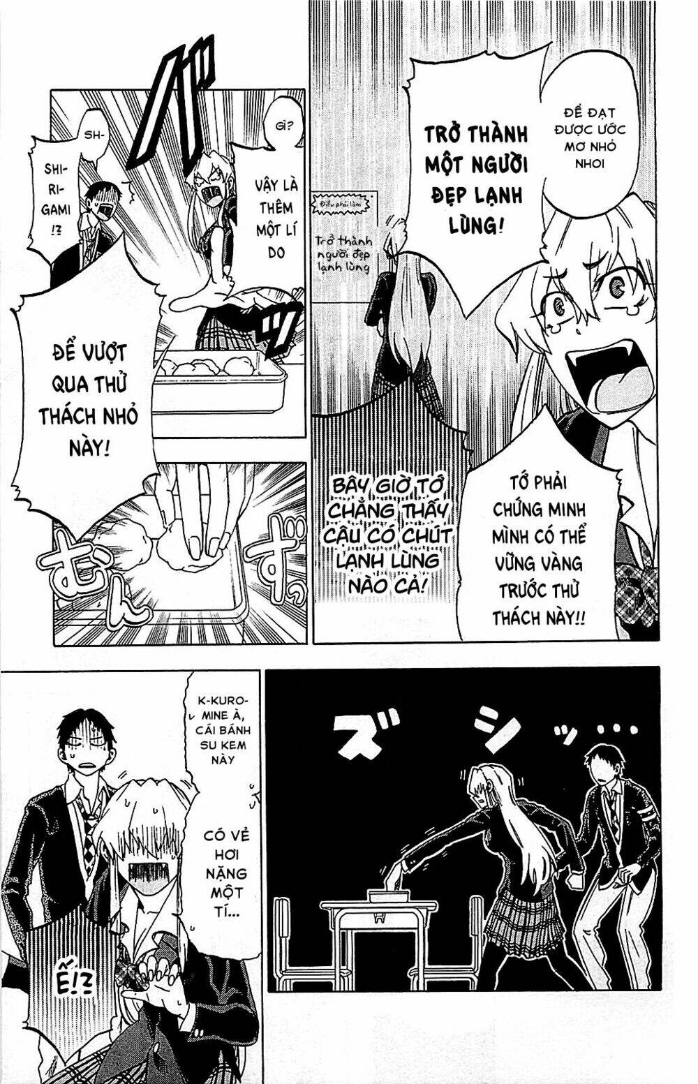 Jitsu Wa Watashi Wa Information: Chapter 6