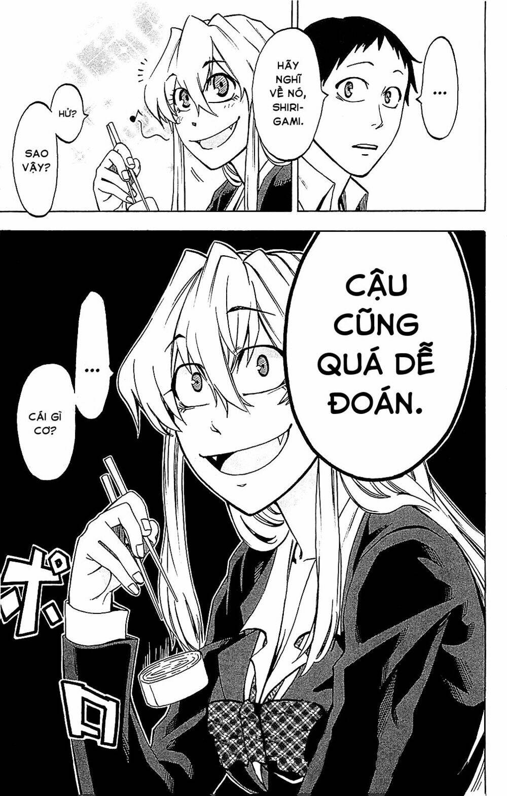 Jitsu Wa Watashi Wa Information: Chapter 6