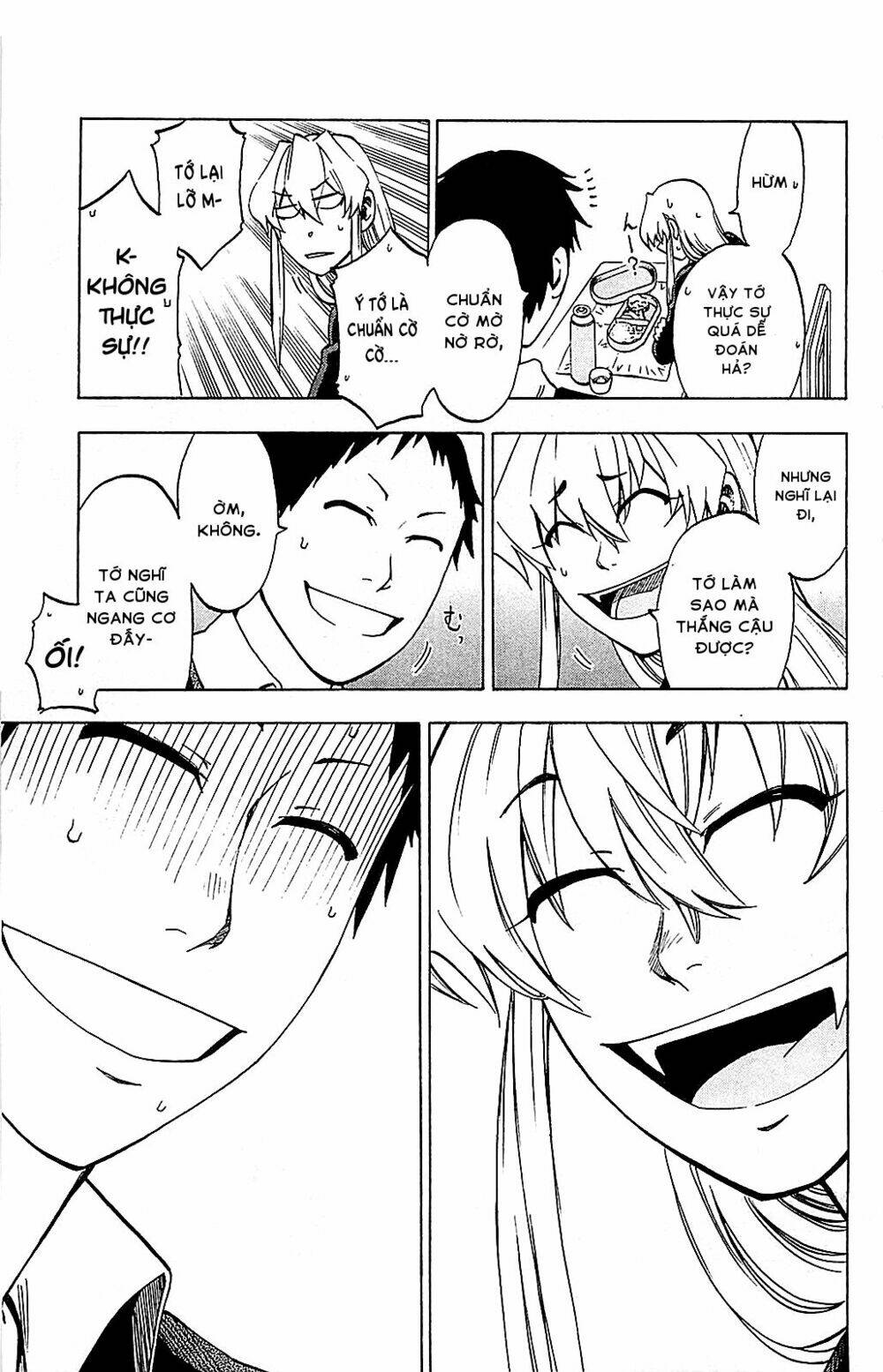 Jitsu Wa Watashi Wa Information: Chapter 6