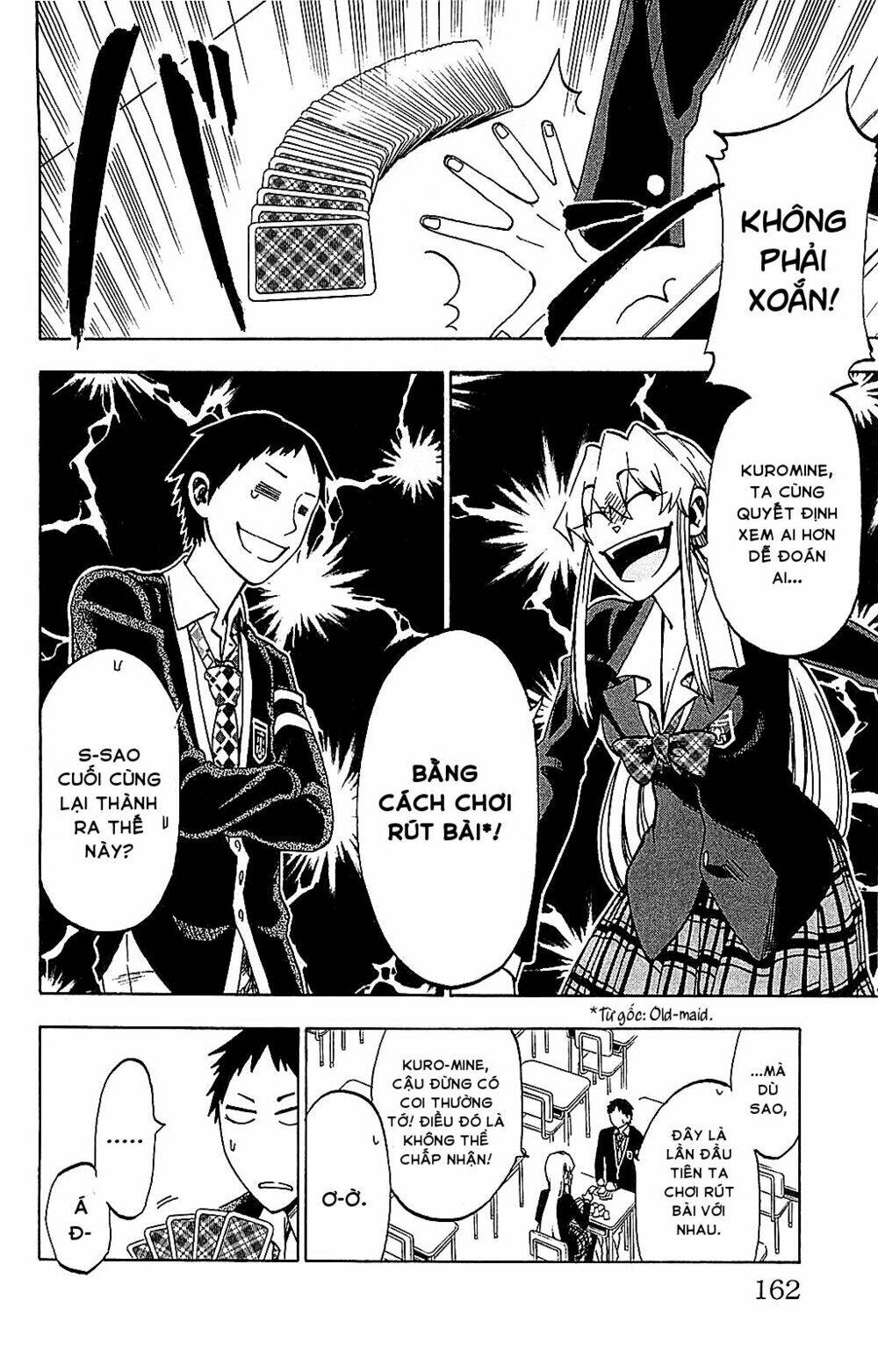 Jitsu Wa Watashi Wa Information: Chapter 6