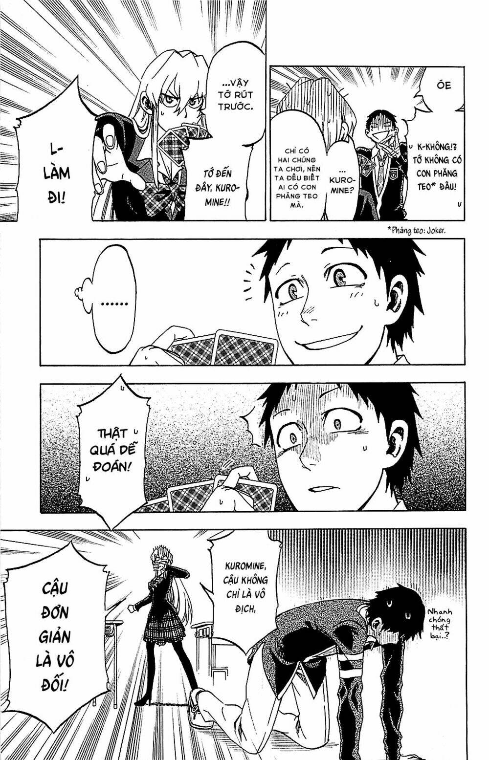 Jitsu Wa Watashi Wa Information: Chapter 6