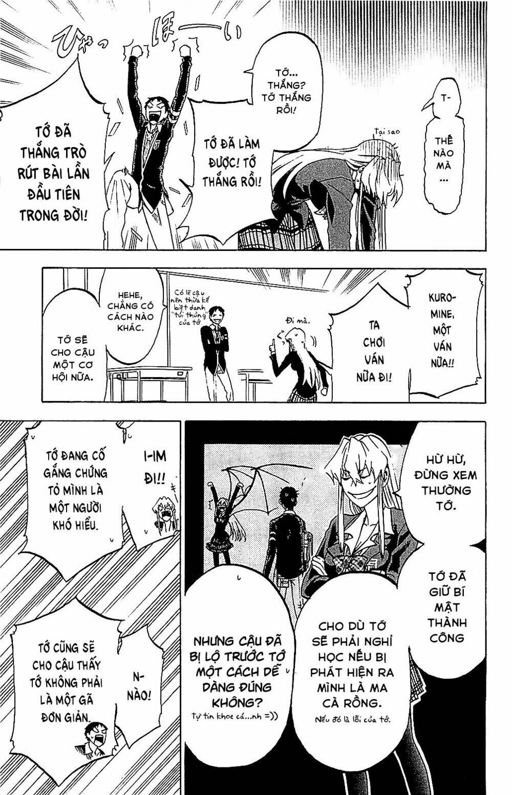 Jitsu Wa Watashi Wa Information: Chapter 6