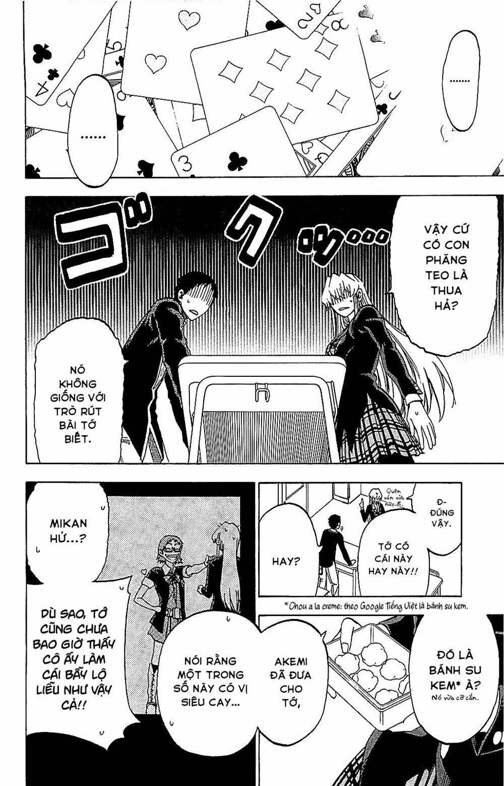 Jitsu Wa Watashi Wa Information: Chapter 6