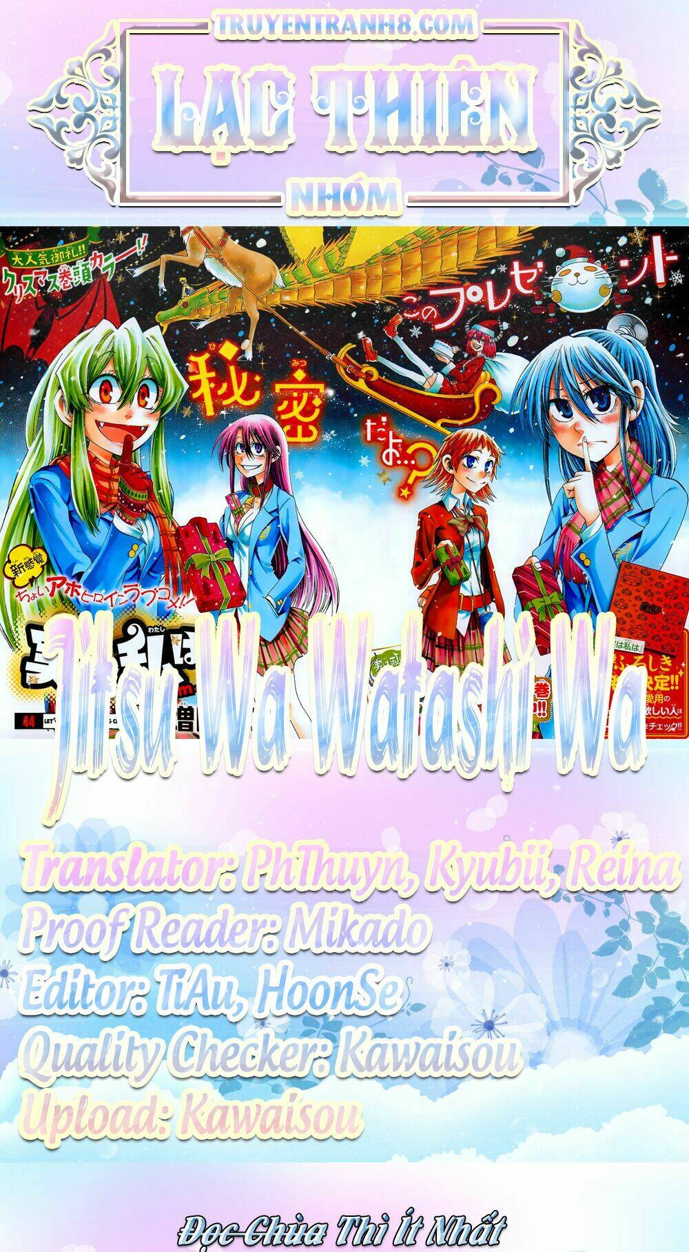 Jitsu Wa Watashi Wa Information: Chapter 60