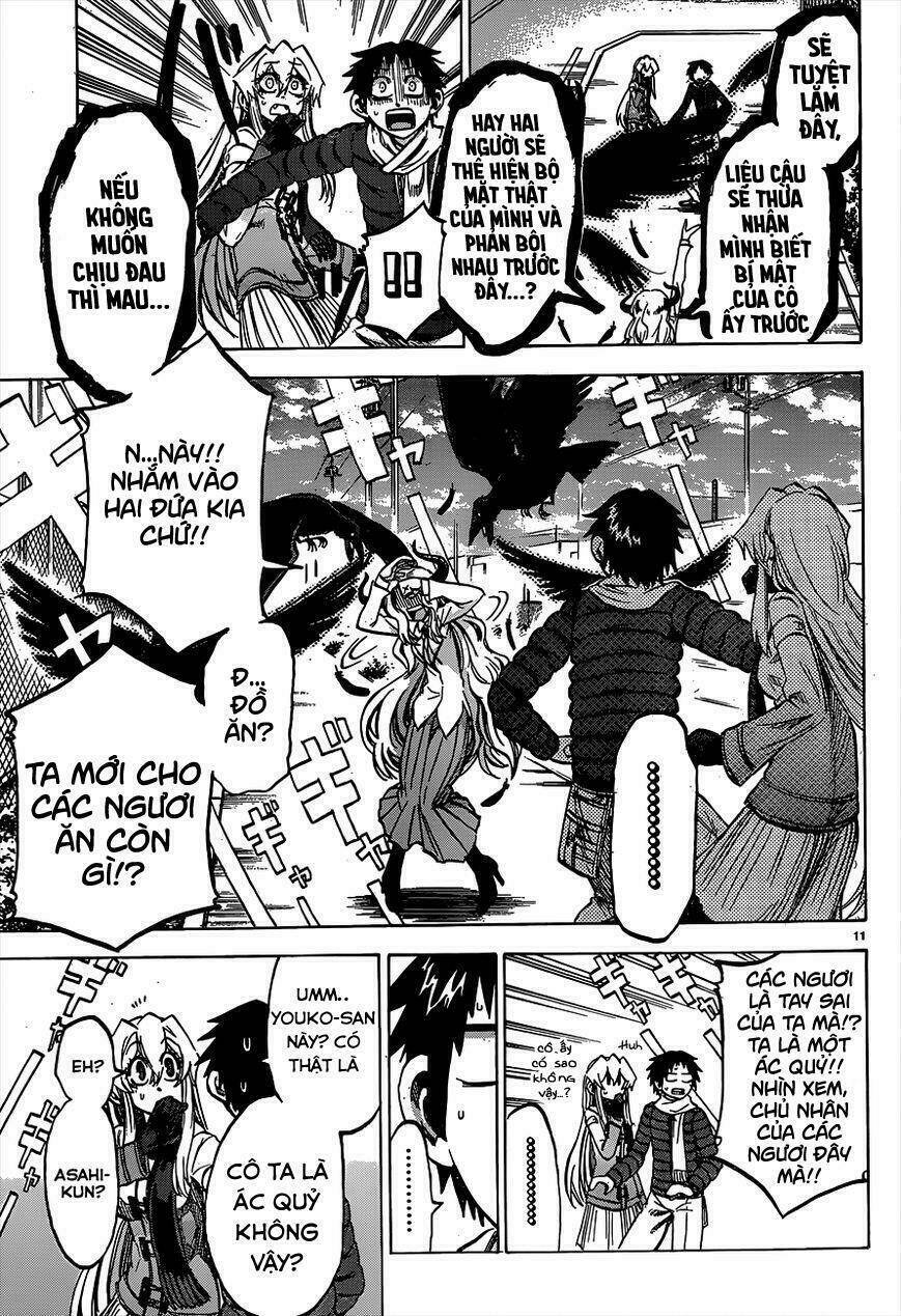 Jitsu Wa Watashi Wa Information: Chapter 60