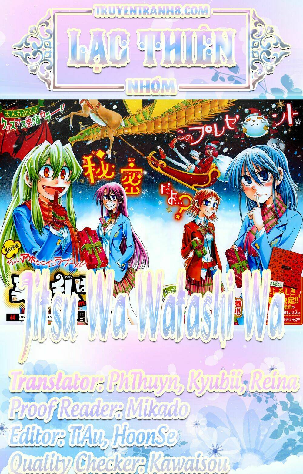 Jitsu Wa Watashi Wa Information: Chapter 60