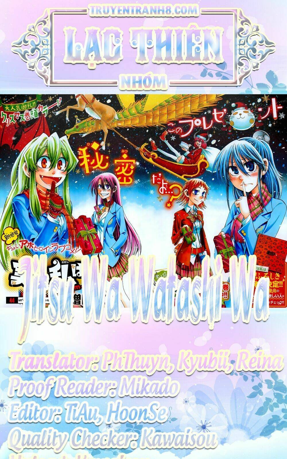 Jitsu Wa Watashi Wa Information: Chapter 61