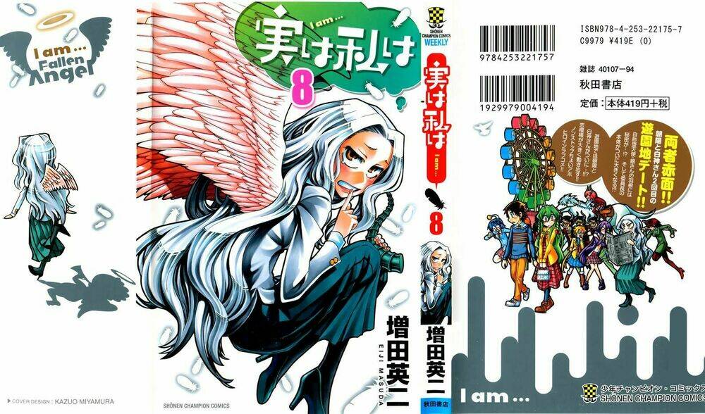 Jitsu Wa Watashi Wa Information: Chapter 62