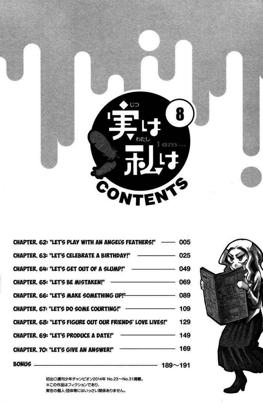 Jitsu Wa Watashi Wa Information: Chapter 62
