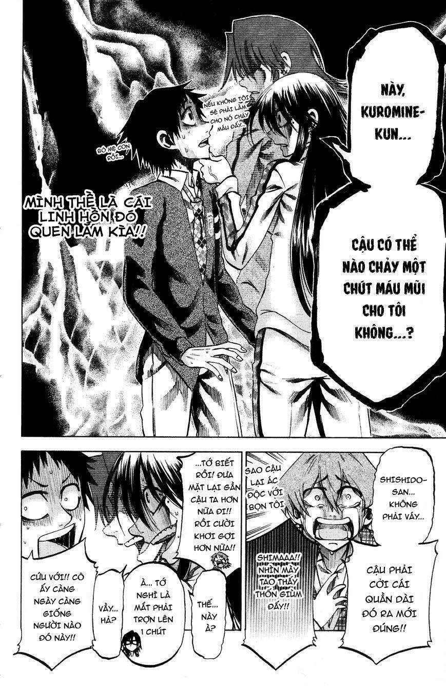 Jitsu Wa Watashi Wa Information: Chapter 64