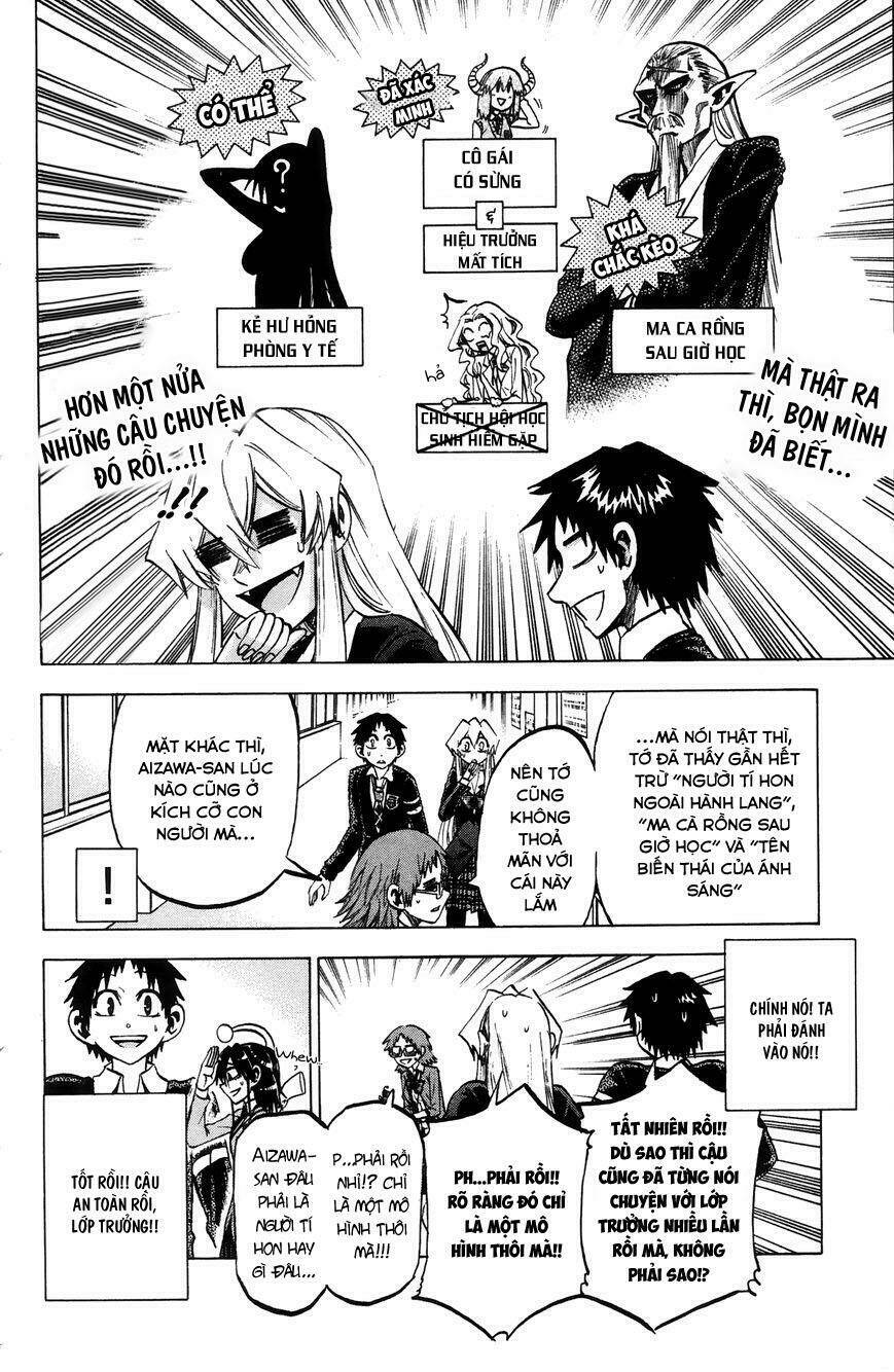 Jitsu Wa Watashi Wa Information: Chapter 66