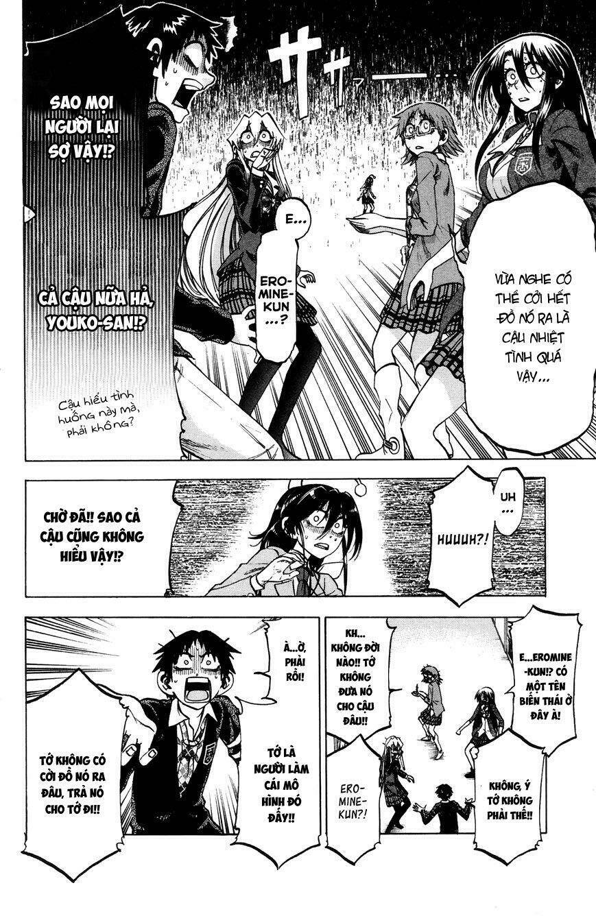 Jitsu Wa Watashi Wa Information: Chapter 66