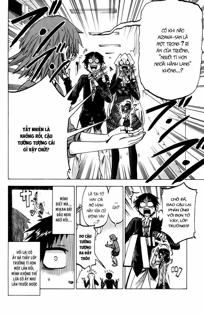 Jitsu Wa Watashi Wa Information: Chapter 66