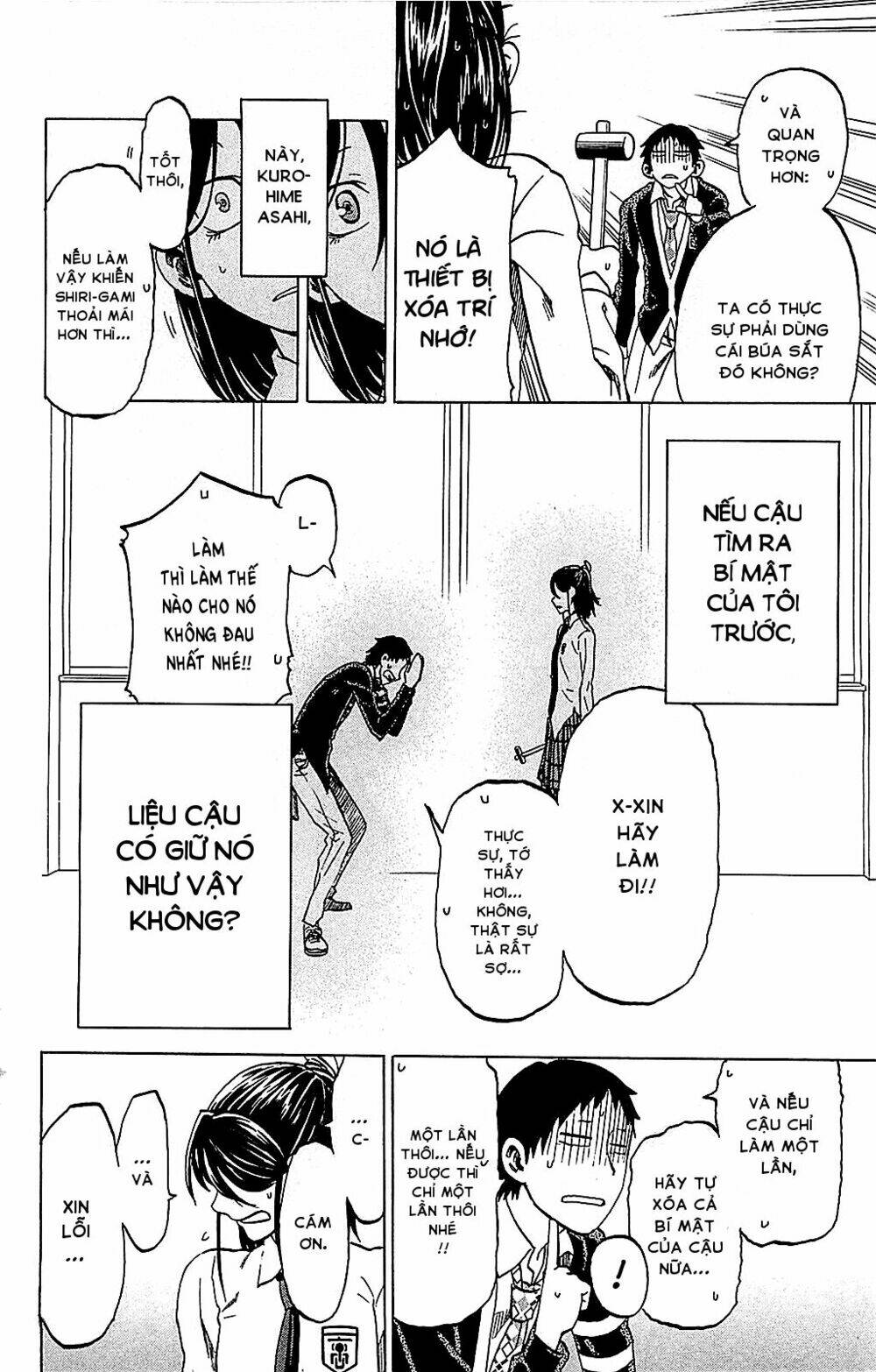 Jitsu Wa Watashi Wa Information: Chapter 7