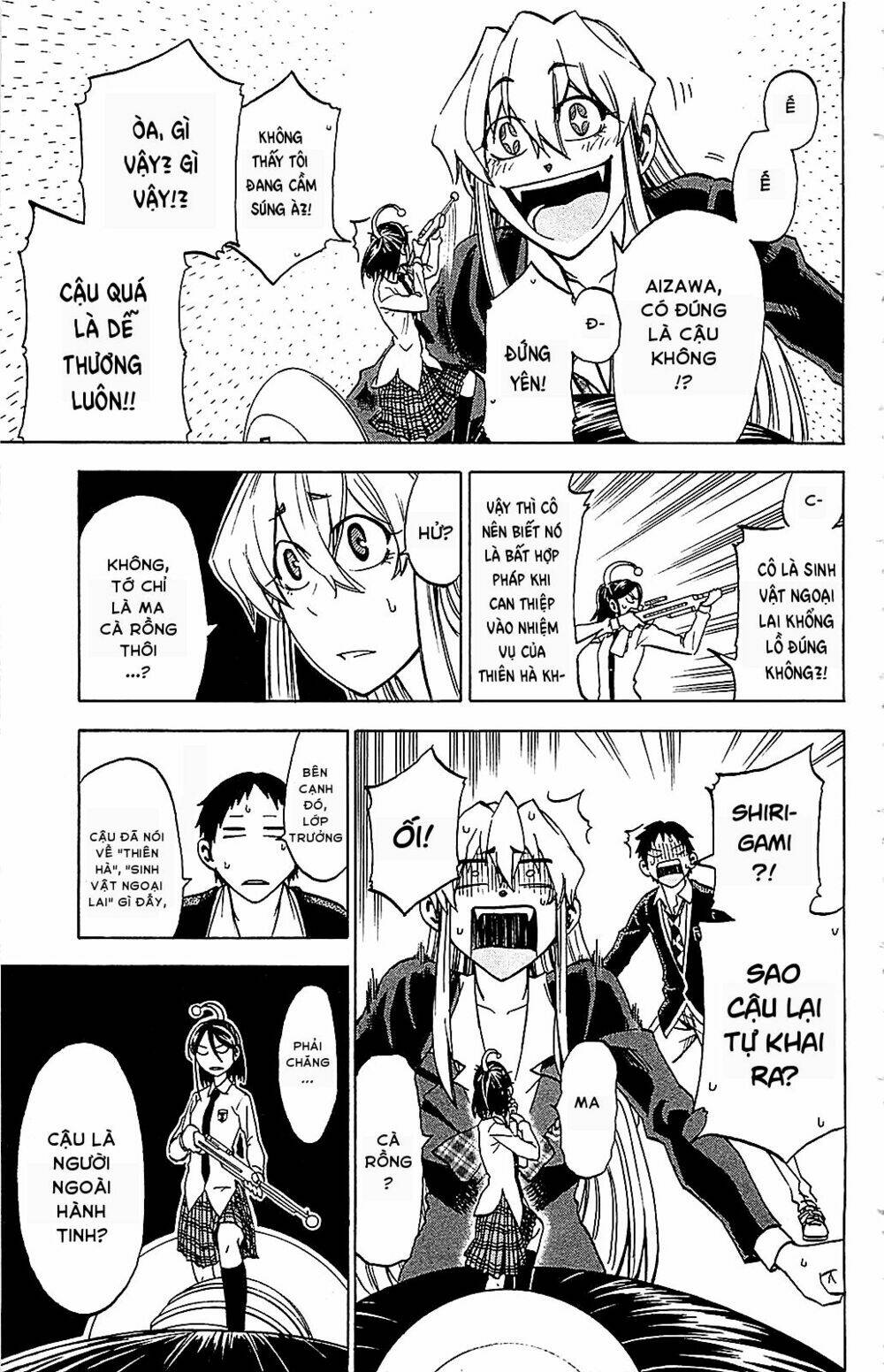 Jitsu Wa Watashi Wa Information: Chapter 7