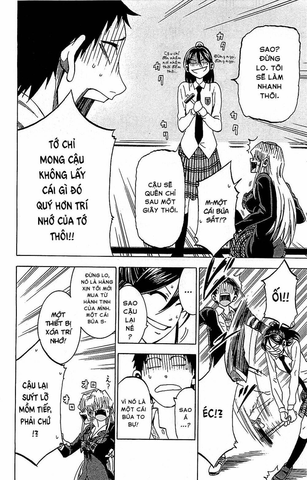 Jitsu Wa Watashi Wa Information: Chapter 7