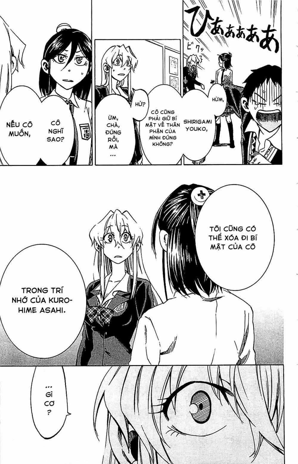 Jitsu Wa Watashi Wa Information: Chapter 7