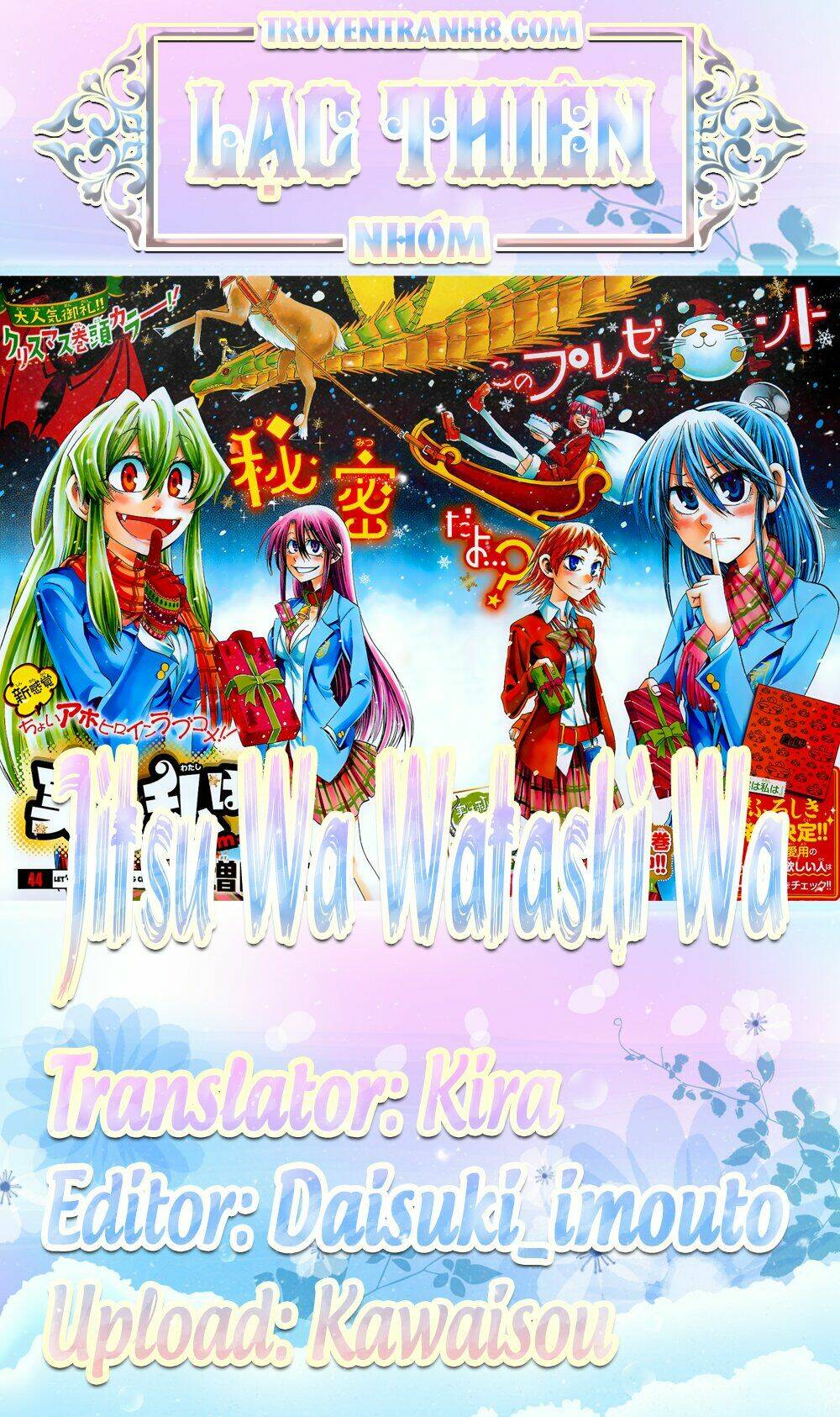 Jitsu Wa Watashi Wa Information: Chapter 70