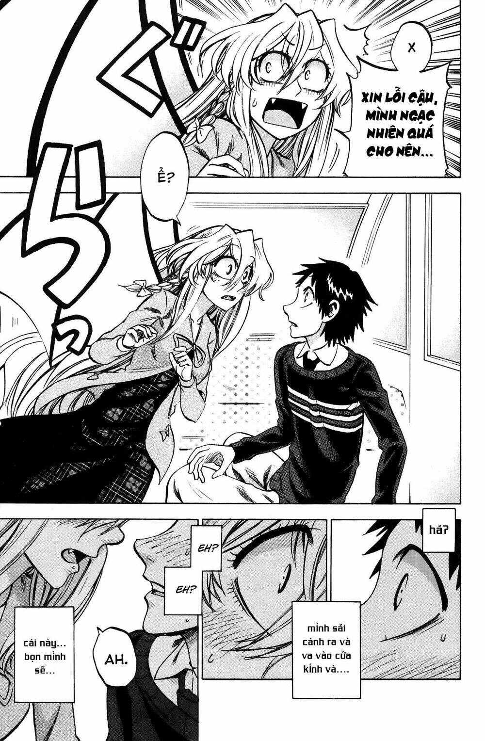 Jitsu Wa Watashi Wa Information: Chapter 70