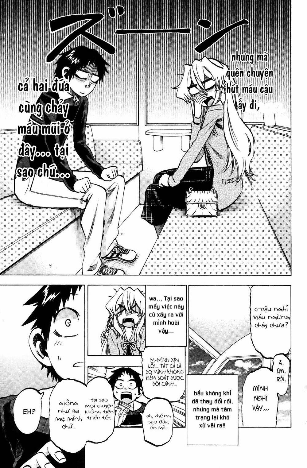 Jitsu Wa Watashi Wa Information: Chapter 70
