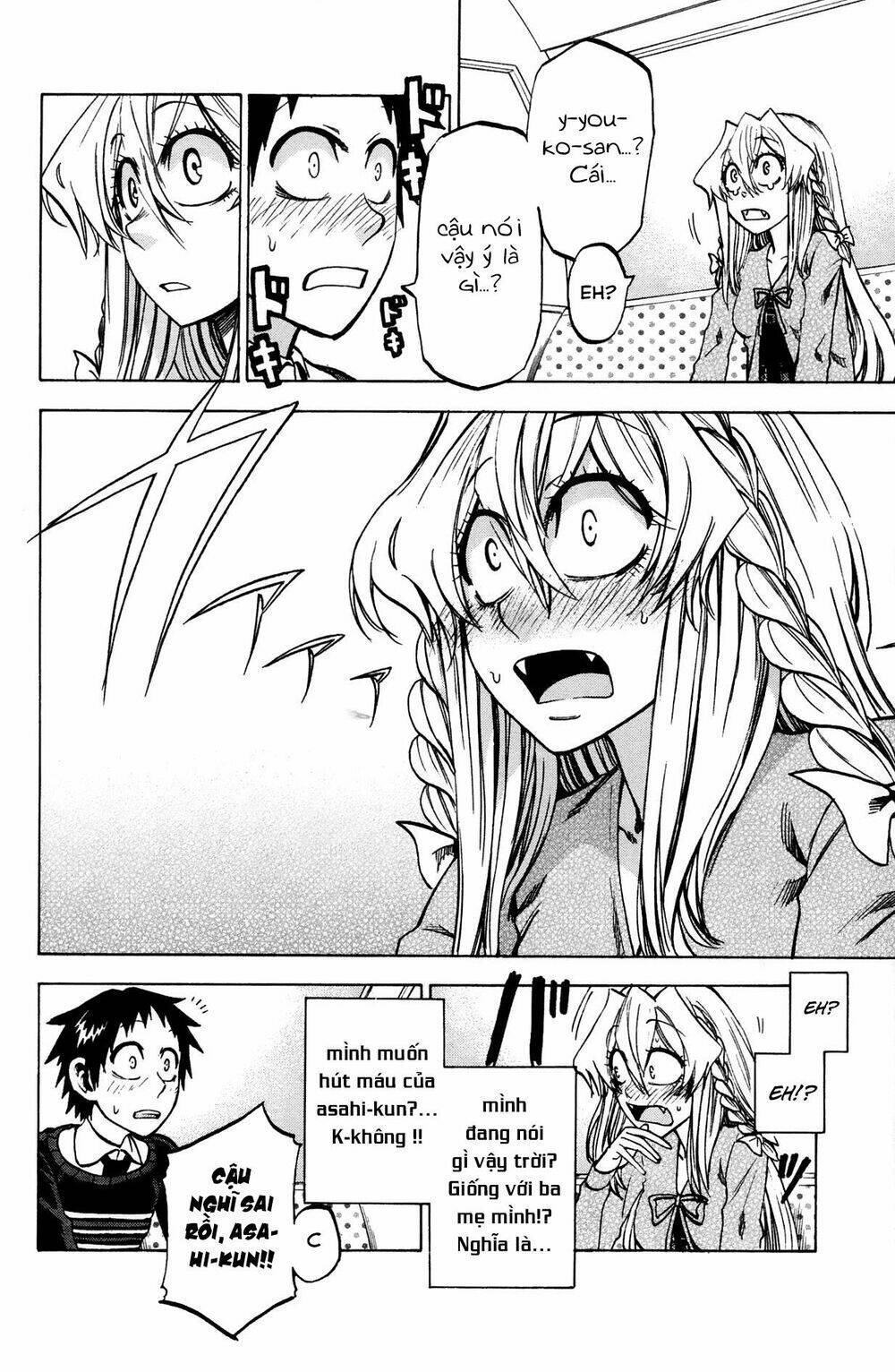 Jitsu Wa Watashi Wa Information: Chapter 70