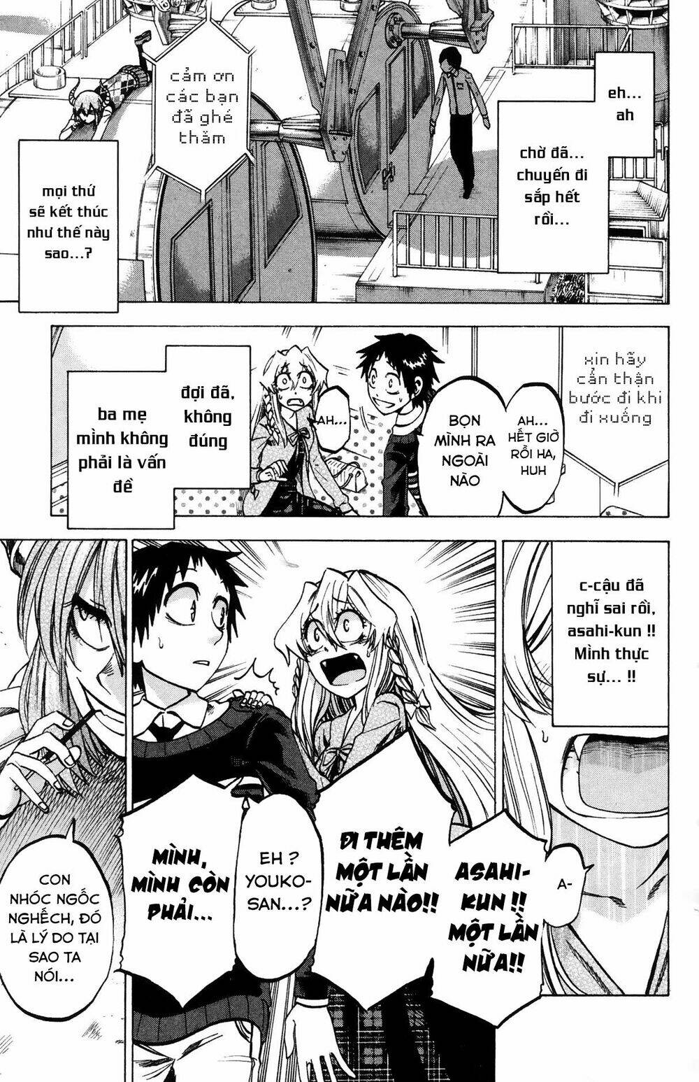 Jitsu Wa Watashi Wa Information: Chapter 70