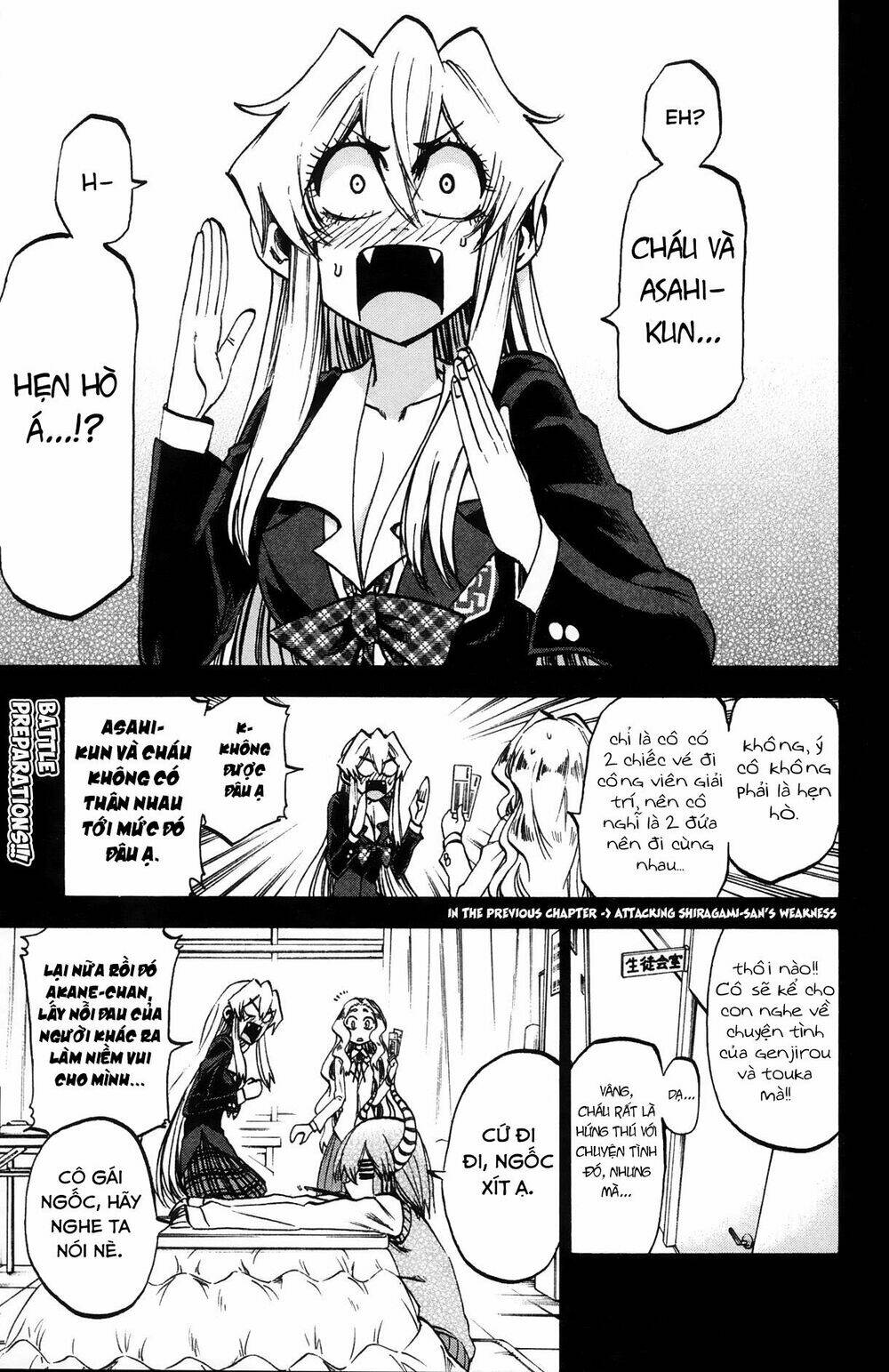 Jitsu Wa Watashi Wa Information: Chapter 70
